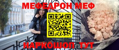 сатива Бузулук