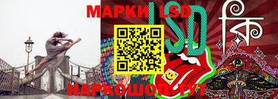 каннабис Бугуруслан
