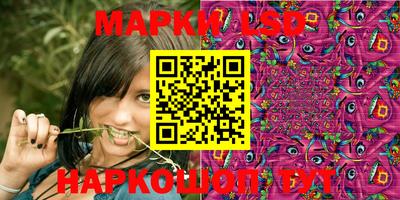 сатива Бузулук