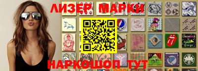 каннабис Бугуруслан