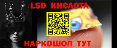 герыч Будённовск