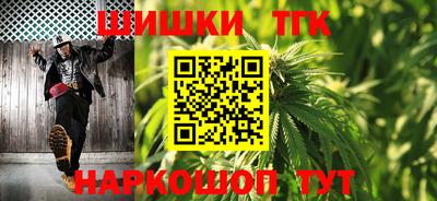 сатива Бузулук