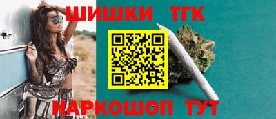 герыч Будённовск