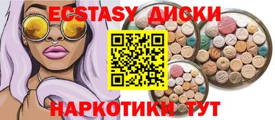 сатива Бузулук