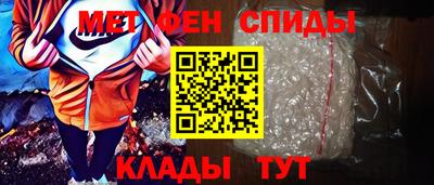 сатива Бузулук