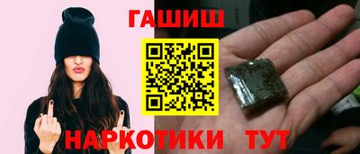 сатива Бузулук