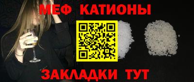 герыч Будённовск