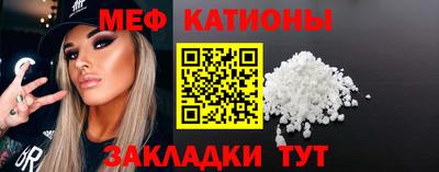 сатива Бузулук