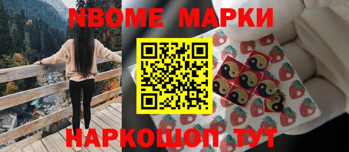 ЛСД экстази кислота Самара